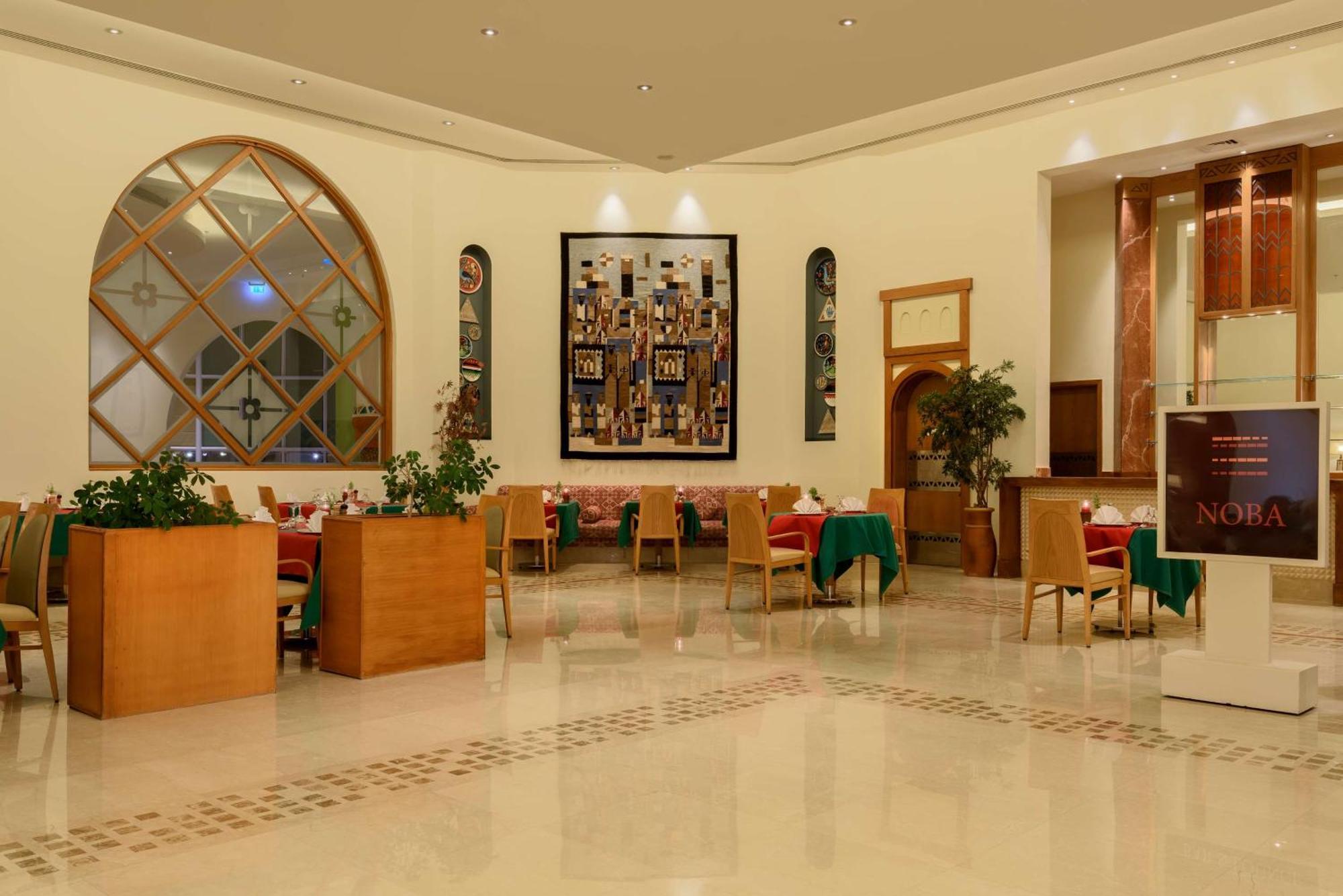 Hilton Marsa Alam Nubian Resort Abu Dabab Εξωτερικό φωτογραφία